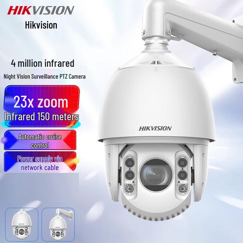 

HIKVISION 4MP 2K HD Outdoor PTZ Dome Camera CN plug (adapter included)