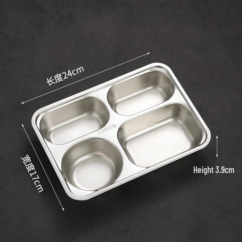 

Sweet & Quiet Cartoon Stainless Steel Divided Kids Meal Plate