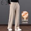 Men's Winter Chenille Straight-Leg Fleece-Lined Casual Trousers