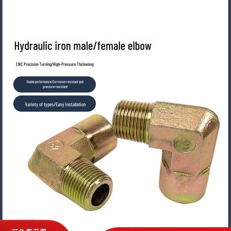 

High-Pressure Right Angle Hydraulic Iron Elbow Connector with Internal and External Threads: Available in 2, 3, 4, 6 Points, and 1 Inch Sizes. 1/4 inch, Yellow Zinc Plating