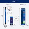Sakura Craypas Mechanical Japan National Football Team Official Licensed Intaglio JFA Limited with Eraser Pencil, Product, Sharp, Edition, 0.5mm, Set,