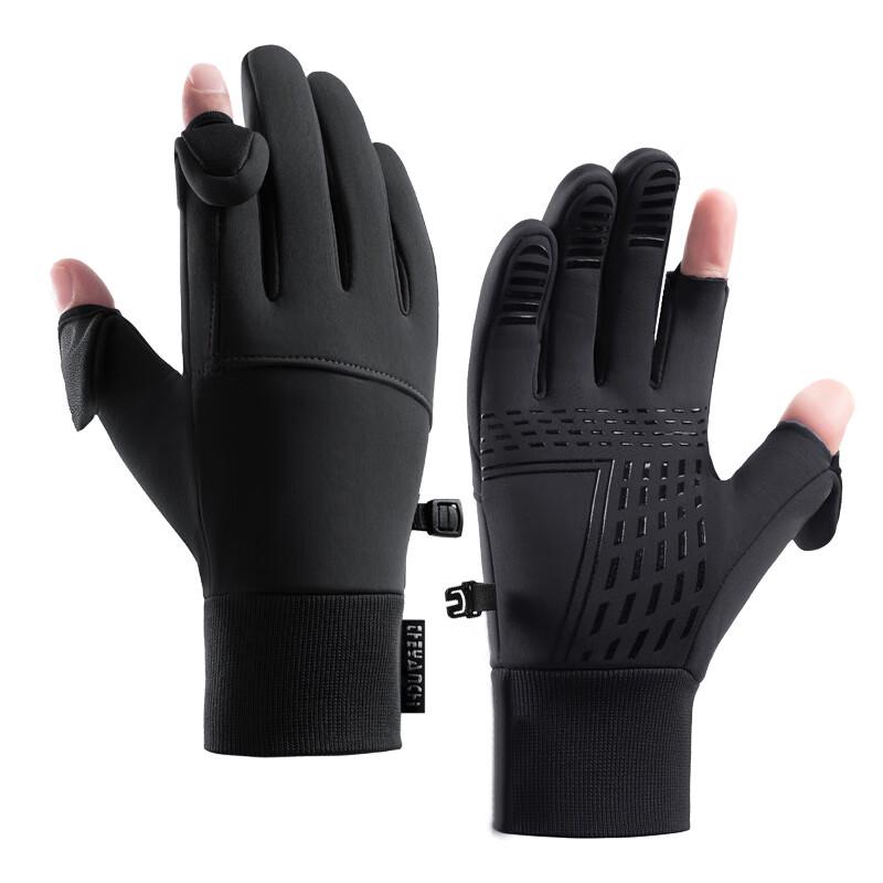 Lishi Men's Thickened Touchscreen Cycling Gloves