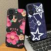 For Itel A05S A04 A60S A16 A33 Plus A56 A23 A58 A25 Pro A49 A35 A18 Phone Case Colorful Graffiti Matte Silicone Cover For Itel Anti Fingerprint Bumper