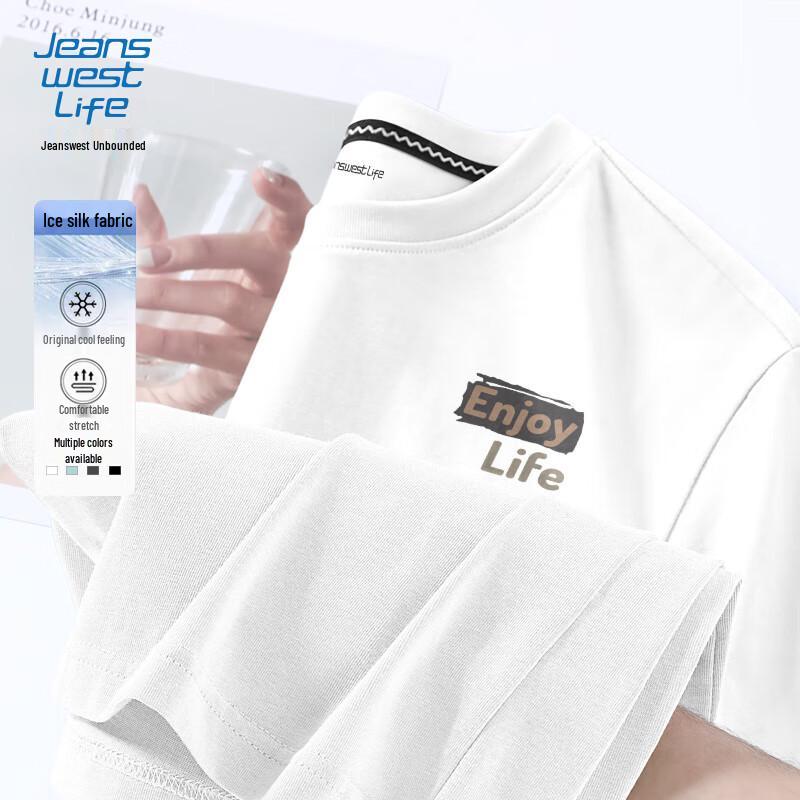 JEANSWEST LIFE Men s Ice Feel Quick Dry T-Shirt 3XL