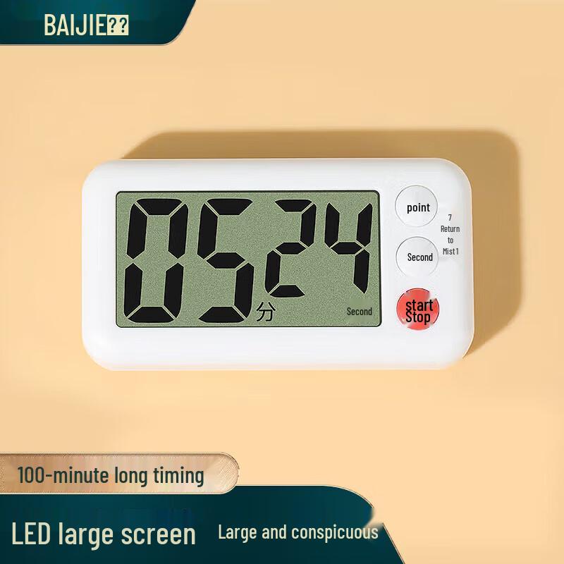 Baijie Electronic Countdown Timer