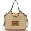 Shoulder Bag Beige Logo Decoration Dcba5e143i2