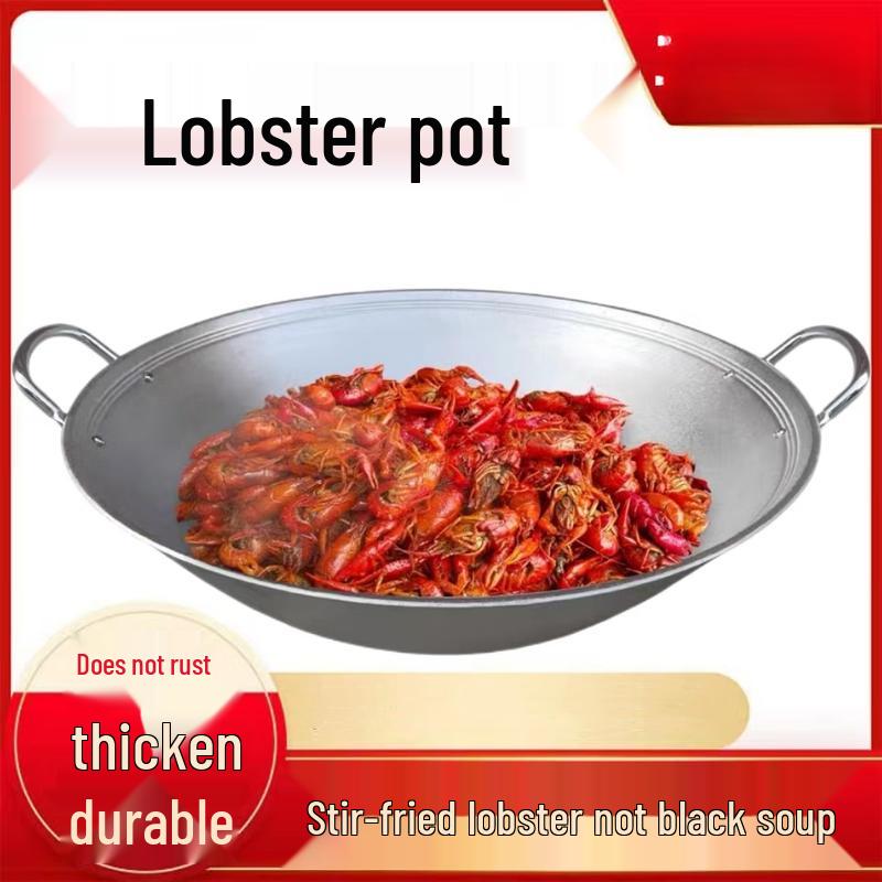 Zhi Shi 45cm Aluminum Lobster Pot