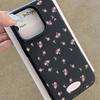 Fresh Small Florals Suitable for Apple 16PROMAX Mobile Phone Case IPhone 15 13 Lychee Pattern 14 Soft X