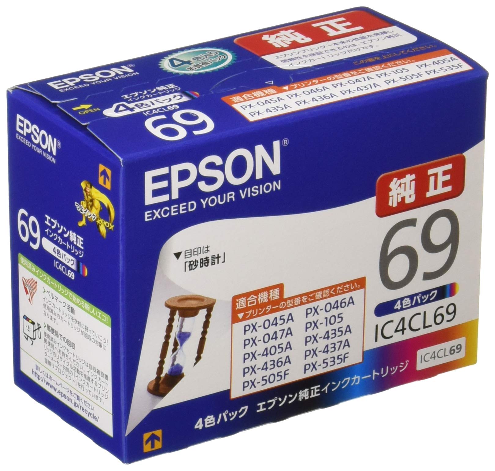 

Epson Genuine Ink Cartridge Hourglass IC4CL69 4-Pack