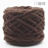 2. Double Hand Knitting Ice Bar Yarn Balls, Knitting Thick Yarn With Sticks, Knitting Slipper Yarn, Hat Scarf Yarn, Single-Strand Thick Yarn Balls