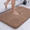 Thick Absorbent Water Microfibre Bath Mat Washable Non Slip Plush Mats Bath