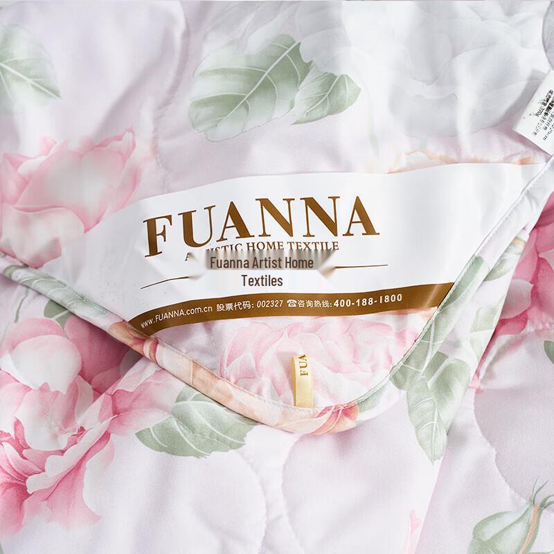 FUANNA Printed Brushed Polyester Summer Quilt