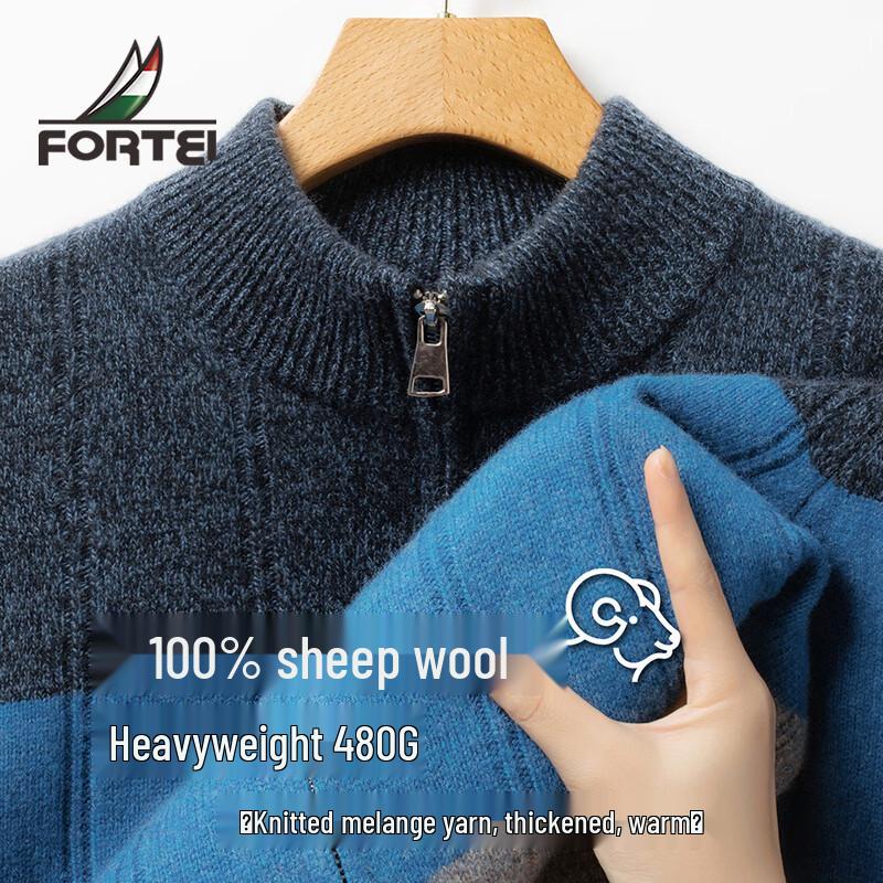 Men's 100% Merino Wool Stand-Up Collar Sweater