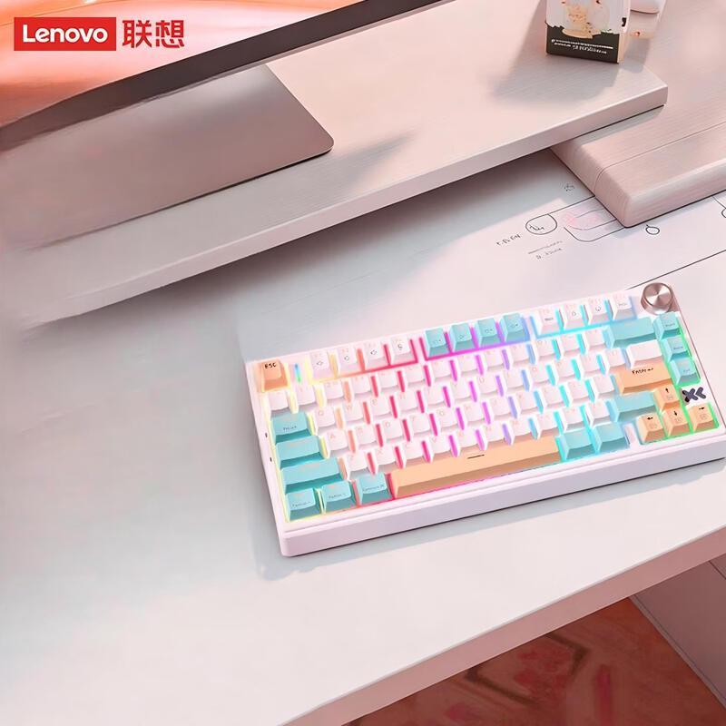 Lenovo Xiaoxin K5 Pro Tri-Mode Wireless RGB Mechanical Gaming Keyboard