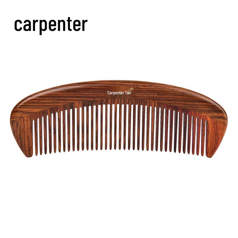Tan Mujiang Rosewood Massage Comb Gift Set