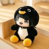 Cartoon Penguin Girl Plush Toy, Standing Sitting Lying Stuffed Penguin Doll, Game Inspired Animal Costume Girl Collectible Plushie, Gift for Kids