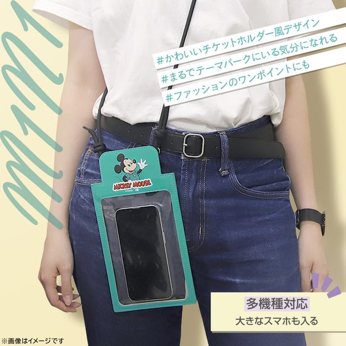 Mickey and Disney Smartphone Compatible with Multiple Including and Includes Shoulder and Smartphone Pouch, Universal, Devices, iPhone, Galaxy, AQUOS.
