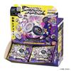 Reversal Bari Bariverse Bariba Coin 2nd Edition Who Control Heads and BOX of 30 Recommended 6 Years and Up [Bandai] ~Those Tails~ (1 Pieces) Age