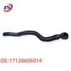 BMW F49 Cylinder Head Coolant Hose 17128606014