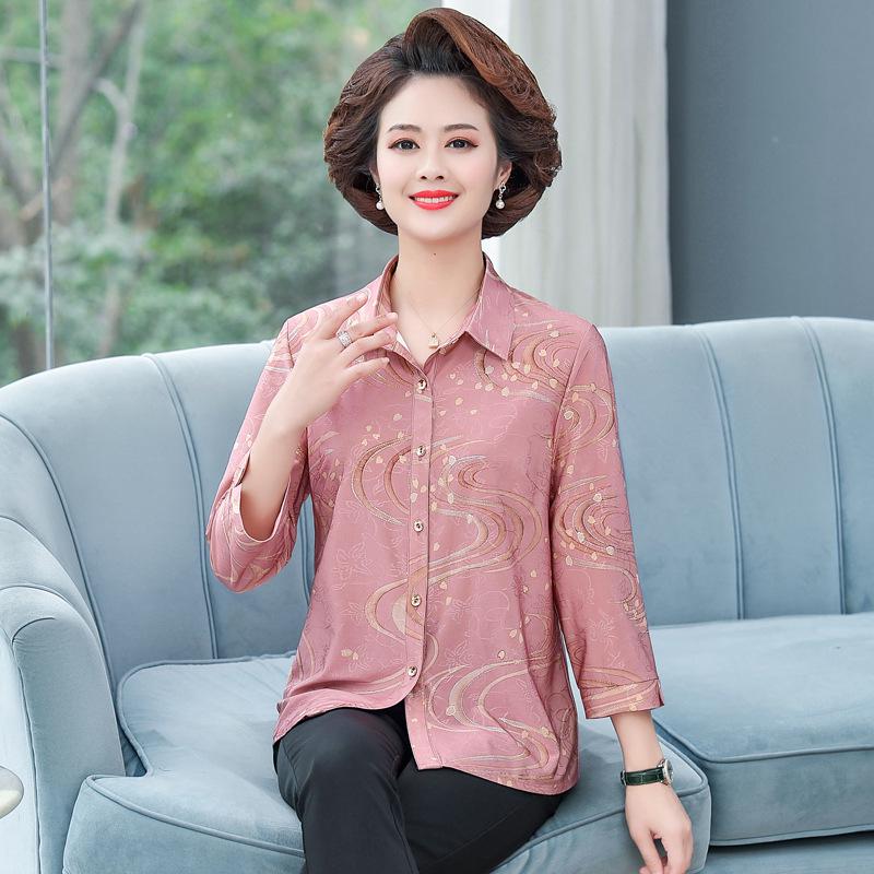 

Early Summer Chiffon Long-sleeved Blouse for Middle-aged & Elderly Women 5XL (recommended 150-165 jin) розовый