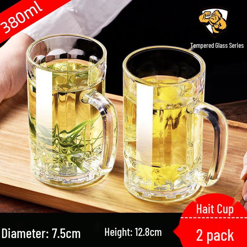 ZISIZ Tempered Glass Tea Cup with Handle