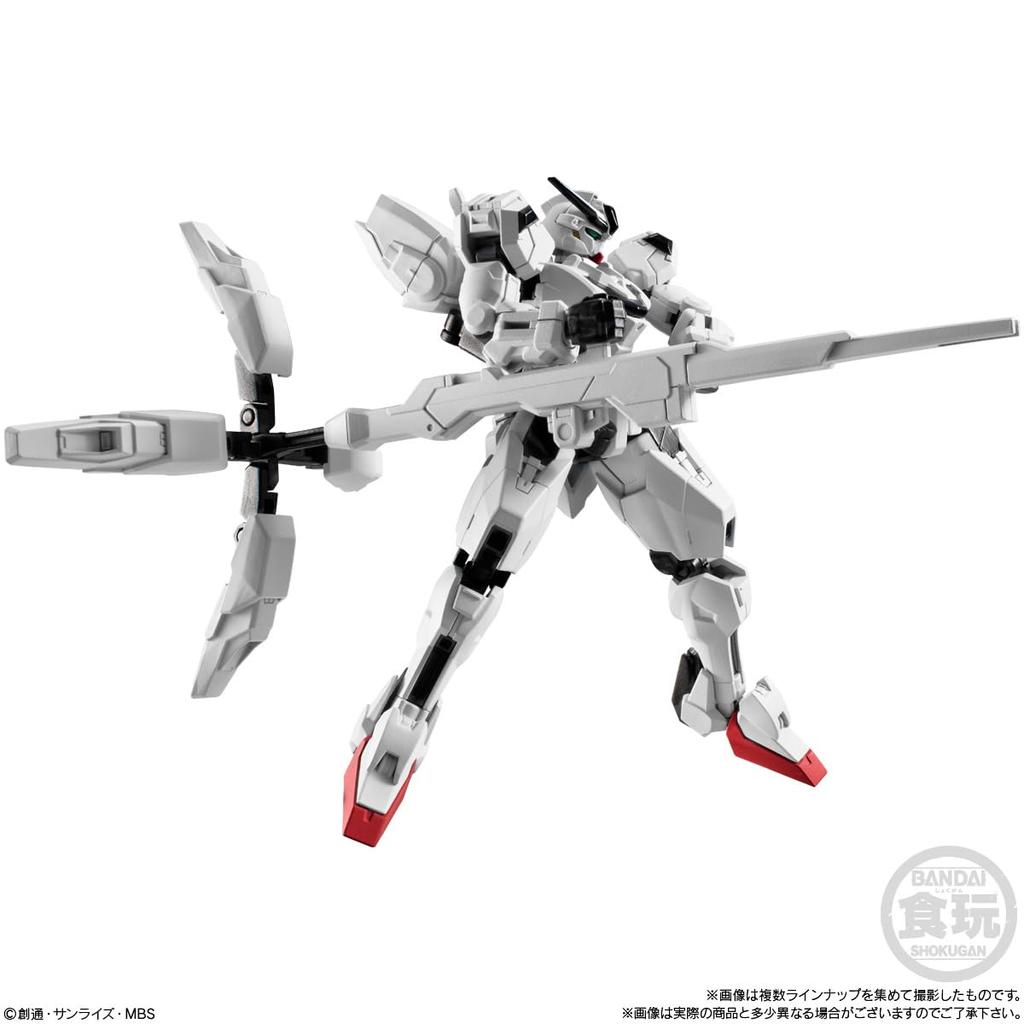 Mobile Suit Gundam G Frame FA 05 set of 8 types sold in a [Complete (complete)] Not box.