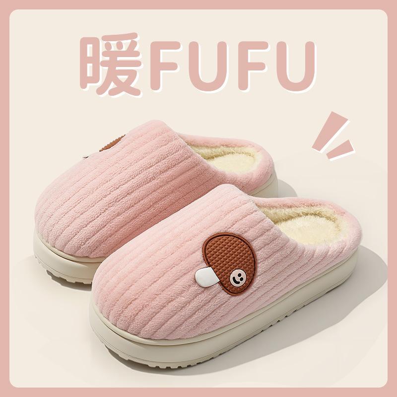 2025 new plush cotton slippers autumn and winter indoor home warmth velvet cotton shoes