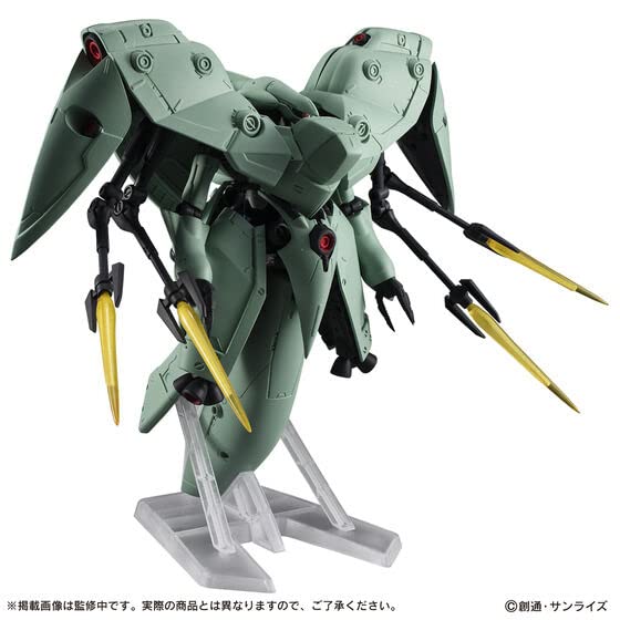 Mobile Suit Gundam MOBILE SUIT ENSEMBLE EX41 Neue Zeer