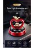 Heart-Shaped Solar Car Perfume Ornament - Rotating Apple Aroma for Car Interiors