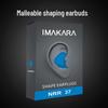 Noise-Blocking Earplugs for Sleeping and Studying - Heat-Molded, Anti-Snoring Solution
