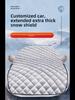 Winter Car Windshield Snow and Frost Cover - Thick, Anti-Freeze Protection for Front Windshield