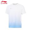 2026 Men's Running Comfort Short Sleeve T-Shirt ATSW413