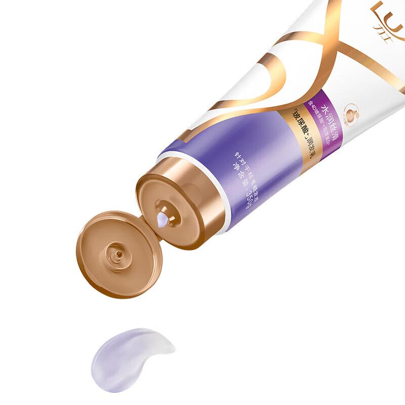 LUX Silky Smooth Hair Conditioner