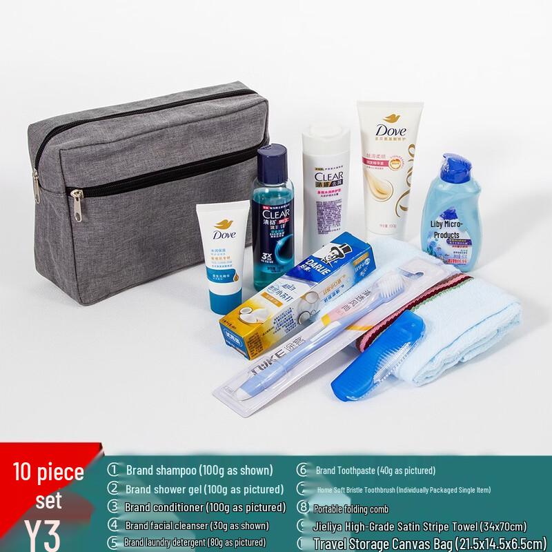 Junpeng 10-Piece Travel Toiletry Bag Set