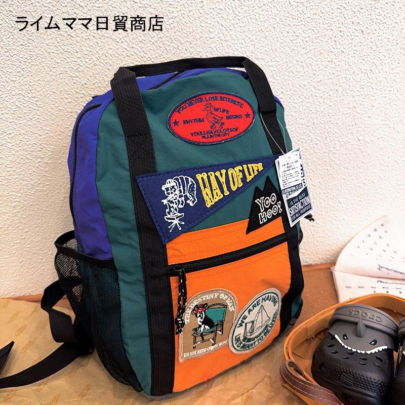 

Men s and Women s New Arrival Student Spine Protection Ins Style Niche Style Japanese Style D Lightweight Cold Door Contrast Color Backpack Waterproof Dark green