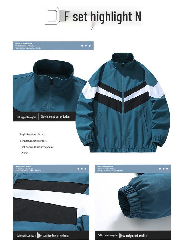 Men's Sporty Cardigan Stand Collar Jacket & Pants Set for High School Students