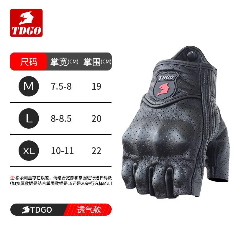 Motorcycle Gloves Men Women Winter Windproof Warm Retro Biker Riding Touchscreen Compatible All Season