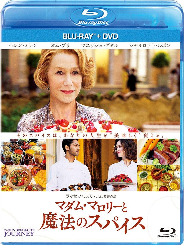 

Madame Mallory and the Magic Spices DVD Set Blu-ray + [Blu-ray]