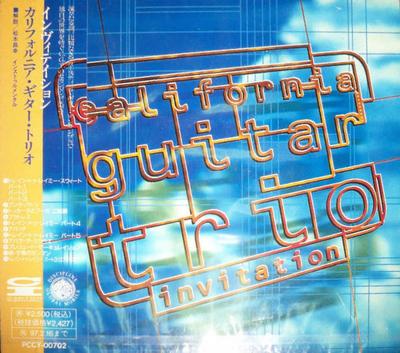CD CALIFORNIA GUITAR TRIO - Invitation PCCY00702 Canyon Internat 1995 Japan Jazz Used