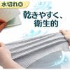 Counter Cloths, Thick, 200 Pieces, Inicolife, Quick-Drying, Disposable, Non-Woven Fabric,
