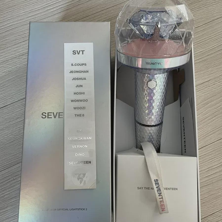 

Seventeen Лайтстик Карат Бонг Нурот Бонг