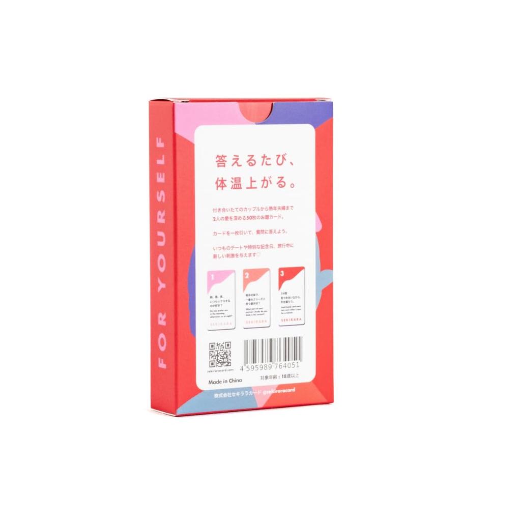 Sekirara Cards Adult Cards for 50 Bilingual In Japanese and English - Love, Sexuality, Couples, Communication, Games, Gifts, Cards,