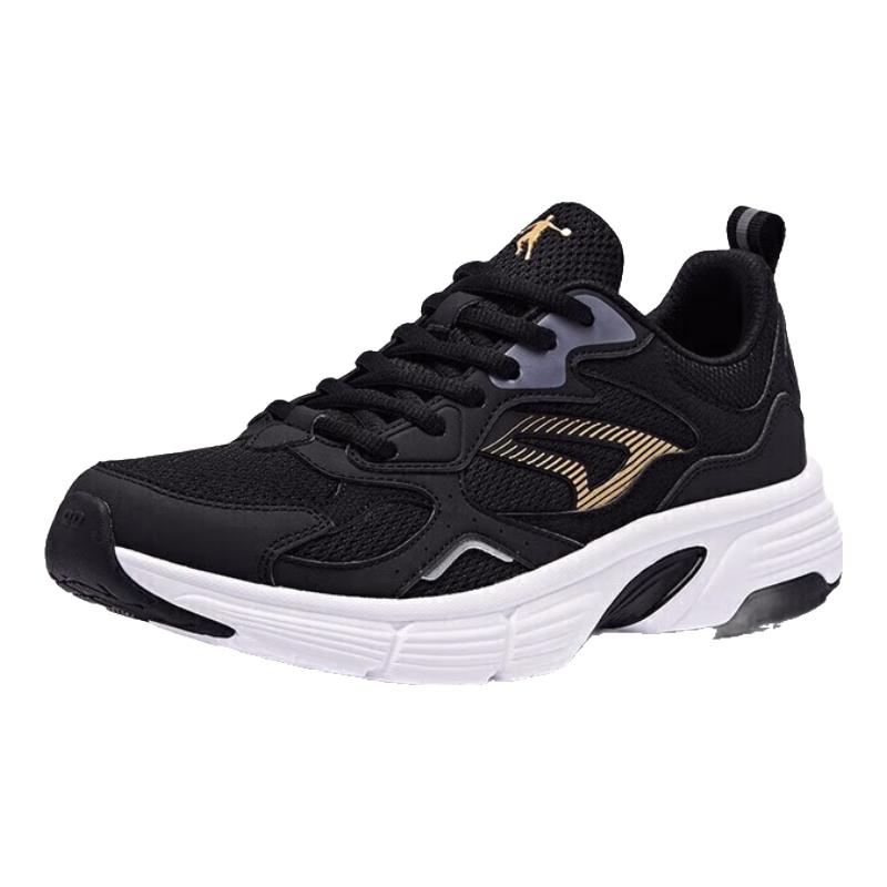 Jordan Men s Mesh Casual Running Shoes EU 42