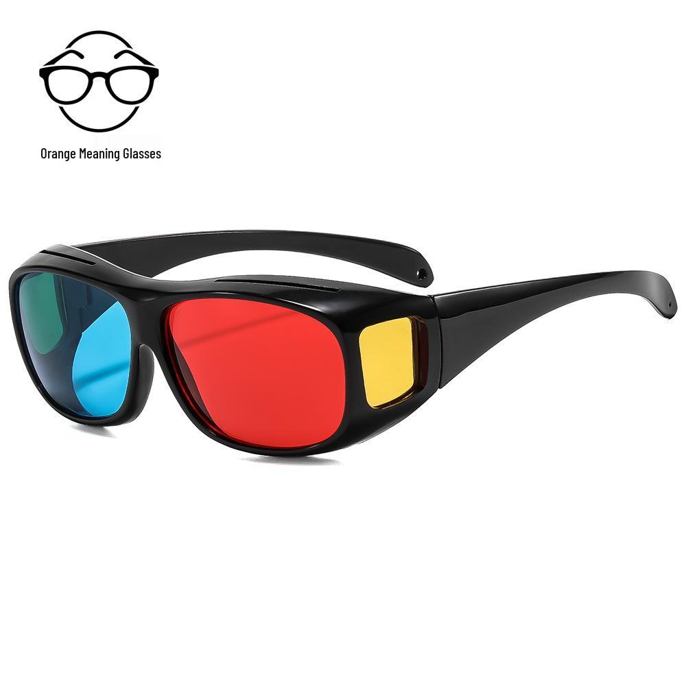 Unisex Night Vision Outdoor Sports Cycling Sunglasses with Yellow Lenses