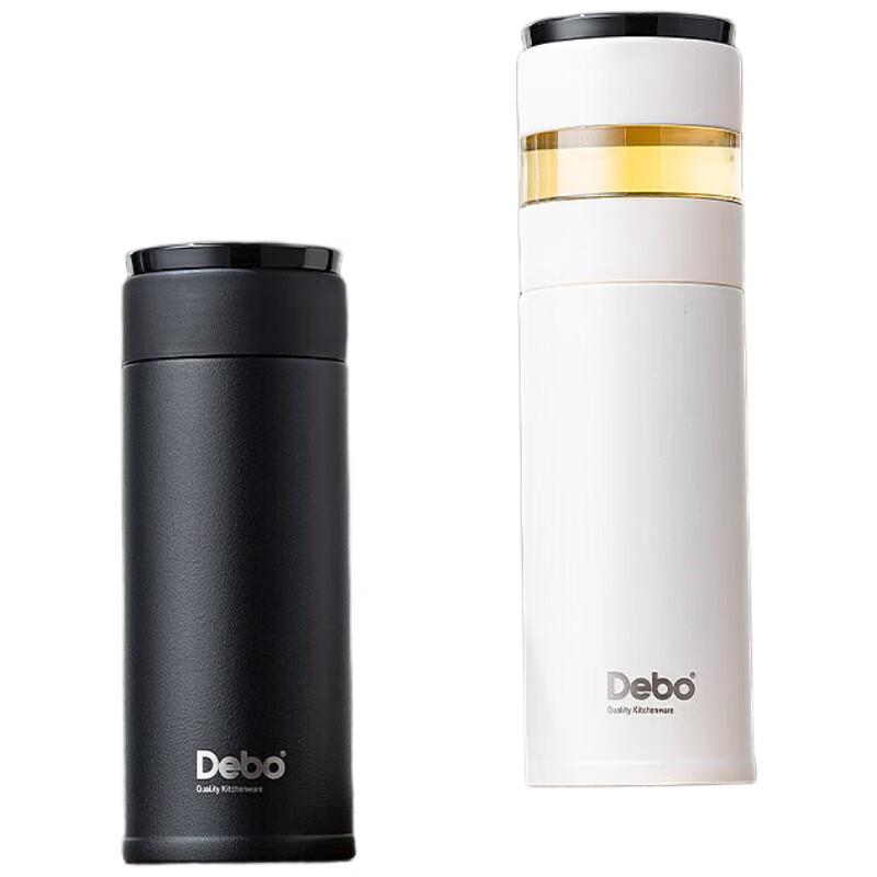 Debao Chayun 304 Stainless Steel Insulated Travel Mug
