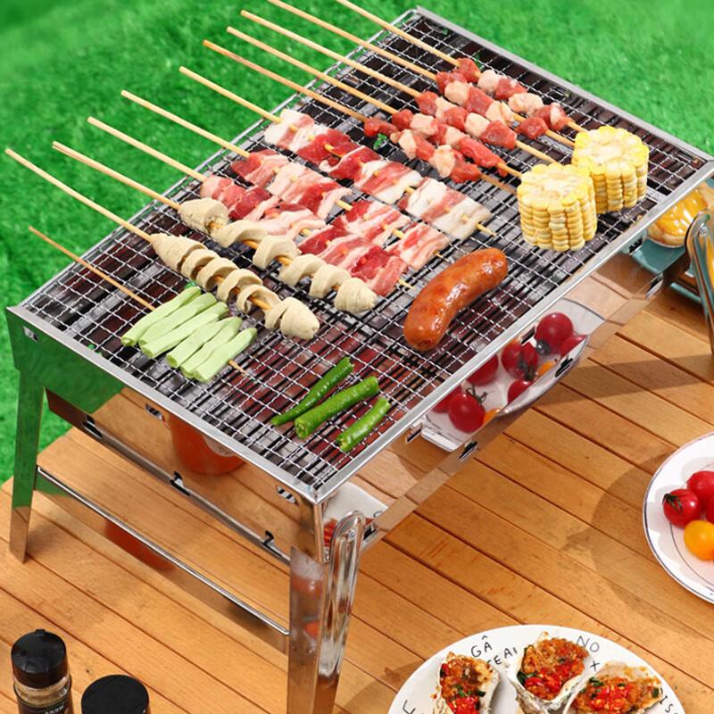 Beifu Portable Charcoal BBQ Grill
