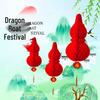 Dragon Boat Festival Thickened Red Plastic Gourd – Glossy, High-End, Direct Sales