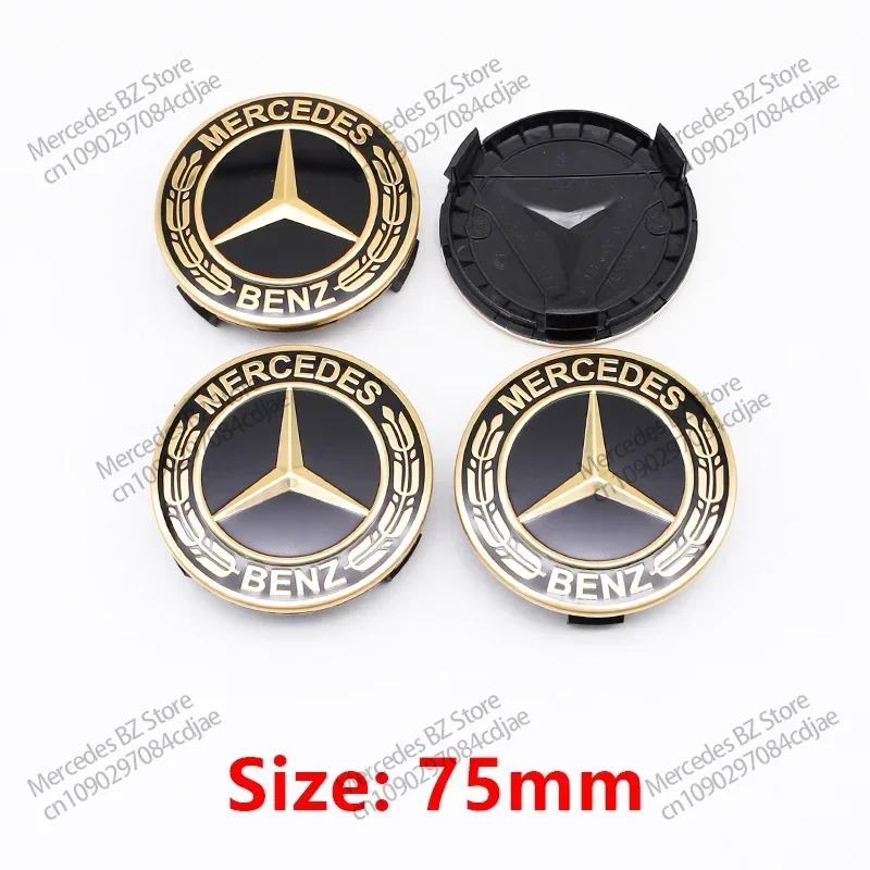 C200 E200 For Mercedes Benz 4PCS 75mm 60mm Car Wheel Center Hub Caps Cover for Mercedes Benz AMG B/C/E/S Class A Class GLC GLK C