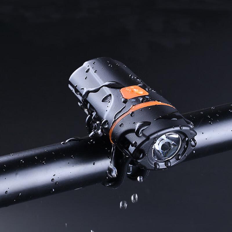 NuFeng Bicycle Front Light