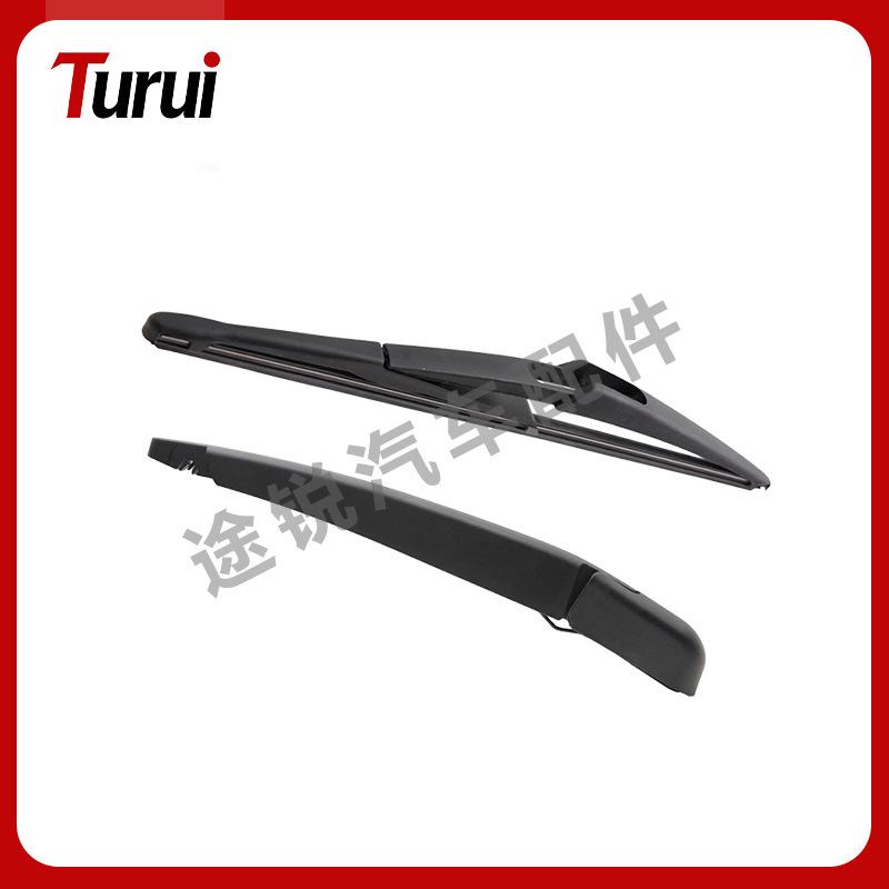 

Mercedes-Benz GLE/GLE-Class 2015+ Rear Wiper Arm Assembly (Part A1648200744) Car Wiper